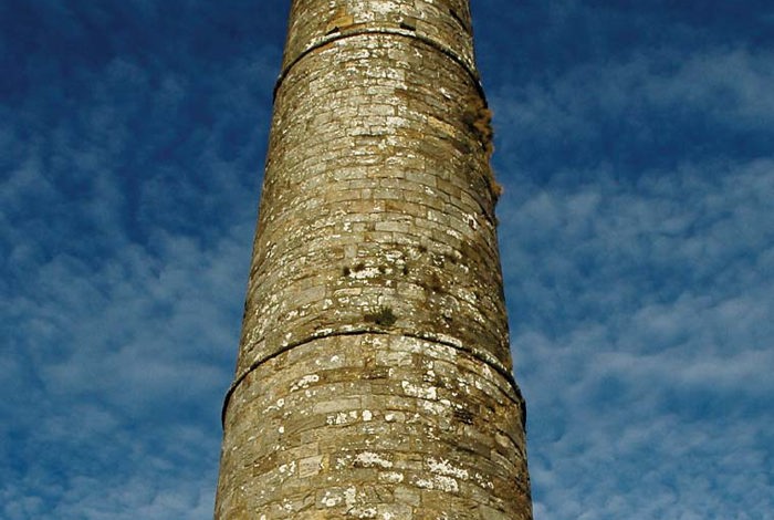 Round Tower at Cliff House Hotel, Ardmore